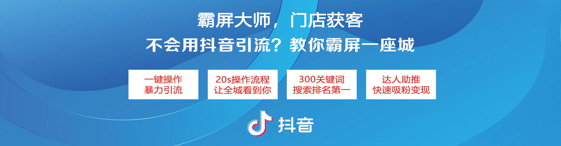 萧县谷歌sem